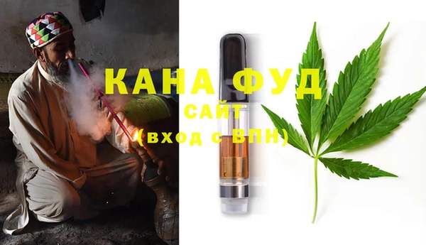 jwh Костерёво