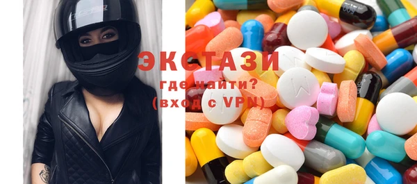 тгк Кодинск