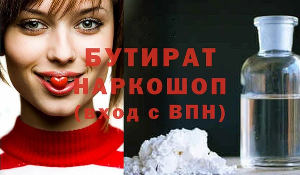 jwh Костерёво