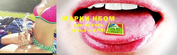 тгк Кодинск