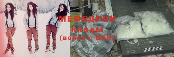 бутик Корсаков