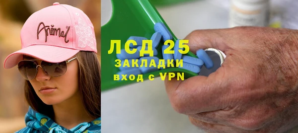 кокаин перу Козловка