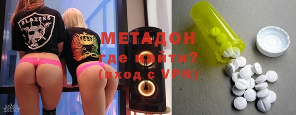 ALPHA PVP Коряжма