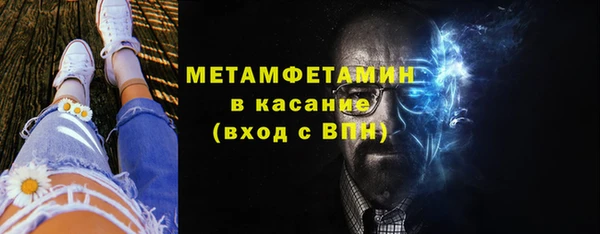 бутик Корсаков