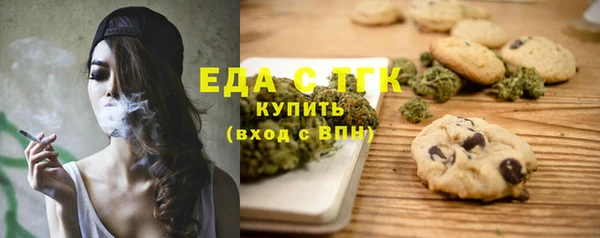 тгк Кодинск