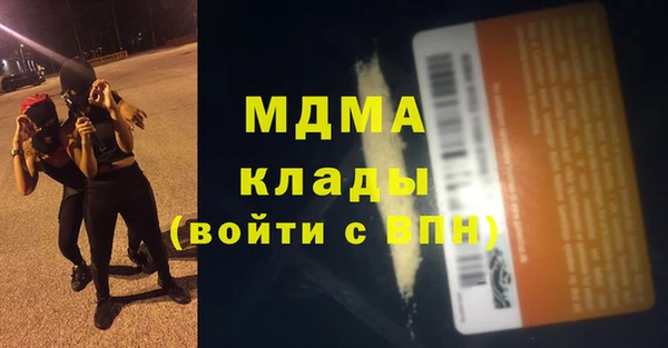 jwh Костерёво