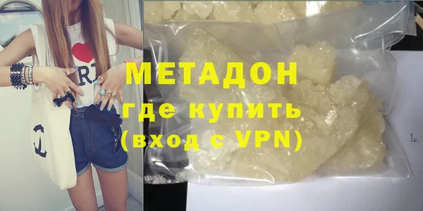 jwh Костерёво