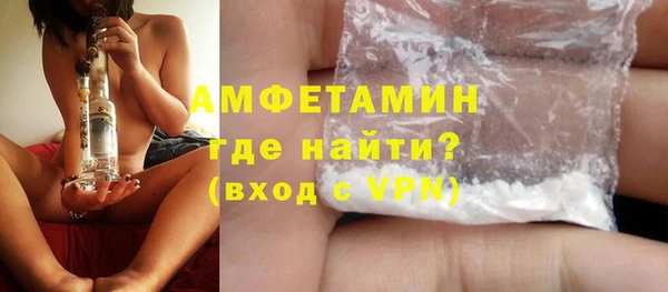 ALPHA PVP Коряжма