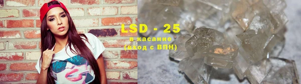 соль курить ск Козельск