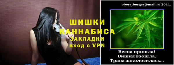 кокаин перу Козловка