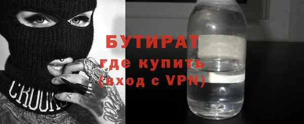тгк Кодинск