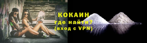соль курить ск Козельск