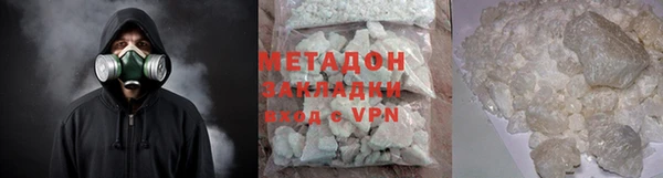 соль курить ск Козельск