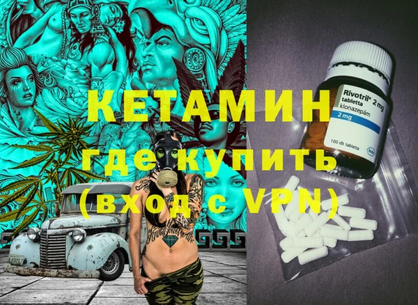 тгк Кодинск