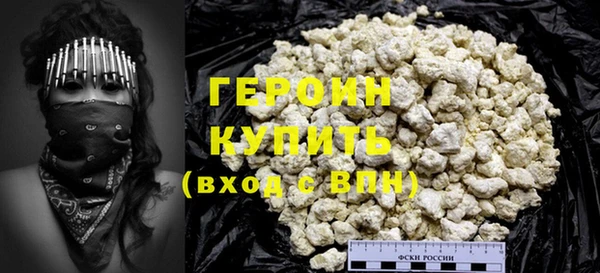 тгк Кодинск