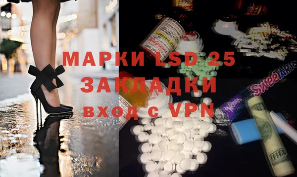 тгк Кодинск