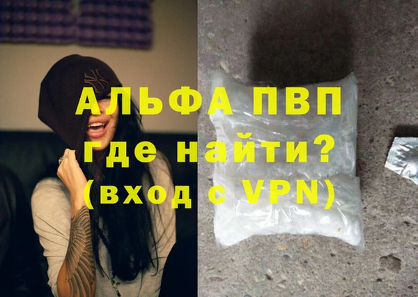 соль курить ск Козельск