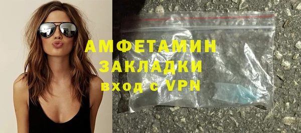 кокаин перу Козловка