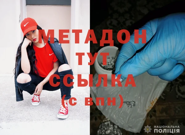 бутик Корсаков
