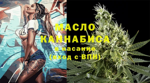 кокаин перу Козловка