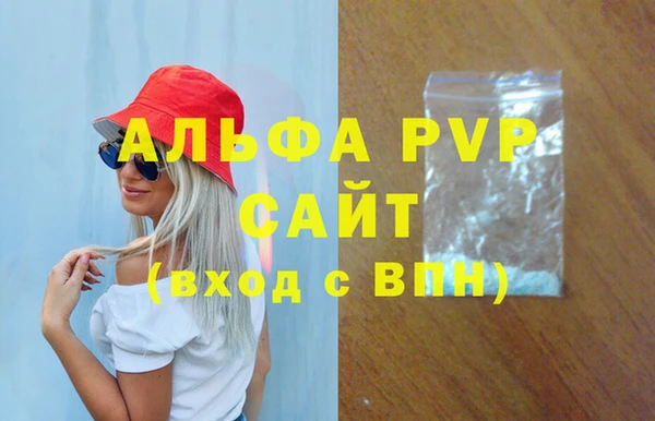 кокаин перу Козловка