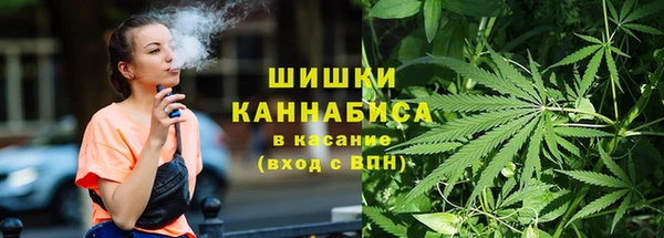 бутик Корсаков
