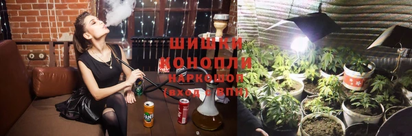 соль курить ск Козельск