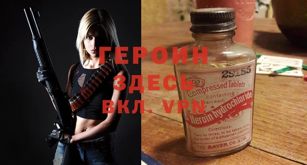 кокаин перу Козловка