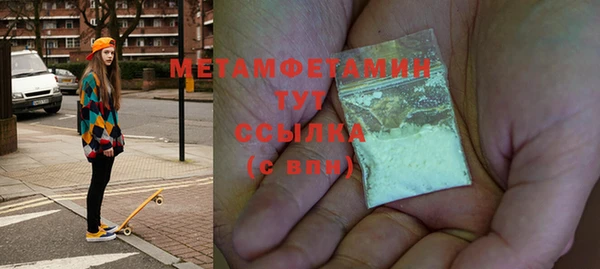 соль курить ск Козельск