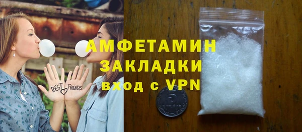 jwh Костерёво
