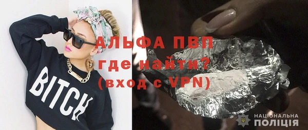 jwh Костерёво
