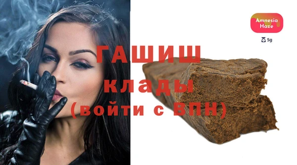 соль курить ск Козельск