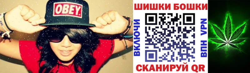 Купить  Ермолино  Конопля планчик 